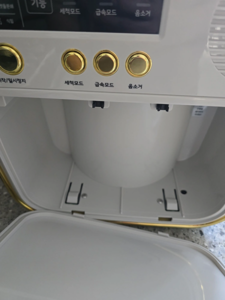 휴렉 음식물 처리기 새상품
