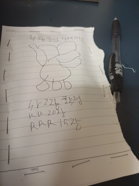 수제팩팝니다