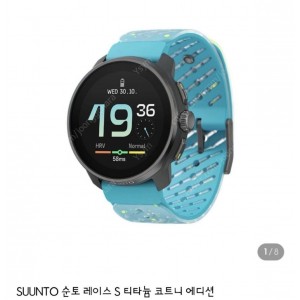 순토 레이스 s